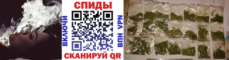кракен ТОР  Бутурлиновка  БУТИРАТ бутандиол 