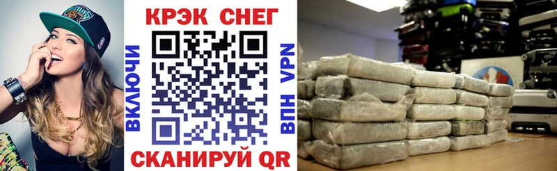 КОКАИН 99%  Бутурлиновка 
