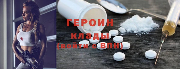 гашиш Богданович