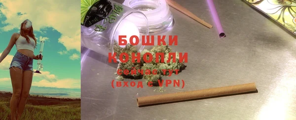 дурь Богородск