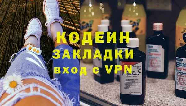 apvp Бугульма