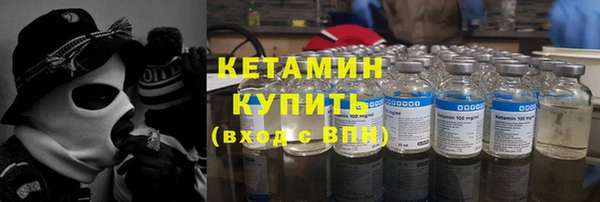 гашиш Богданович
