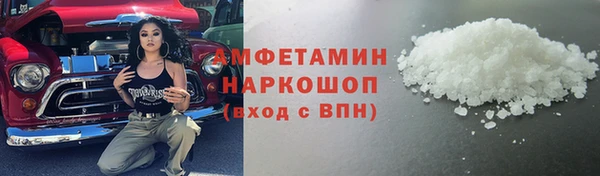 гашиш Богданович