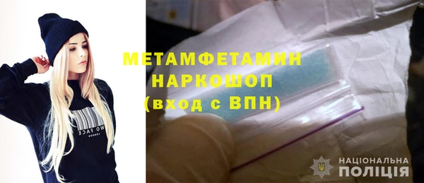 прущий лед Покров