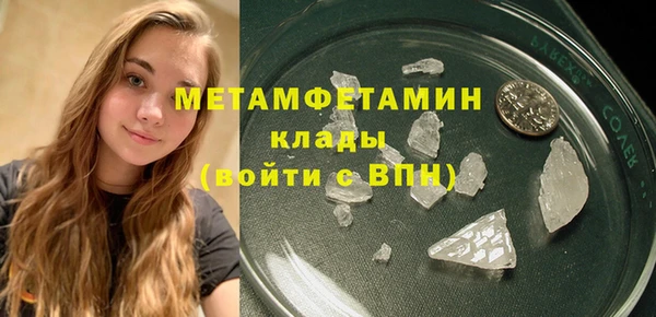 гашиш Богданович