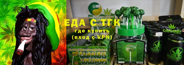 скорость Покачи