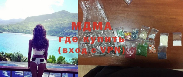 гашиш Богданович