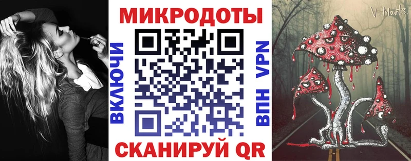 где найти наркотики  Бутурлиновка  Псилоцибиновые грибы GOLDEN TEACHER 